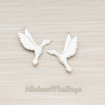PD.548 // Flying Dove Bird Pendant, 2 Pc