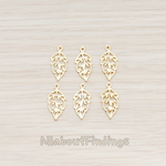 PD.549 // Unique Leaf Pendant, 4 Pc