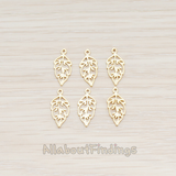 PD.549 // Unique Leaf Pendant, 4 Pc