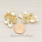 PD.550-01 // Clear Crystal Cubic Zirconia Setting Abstract Rose Bouquet Connector Pendant, 2 Pc