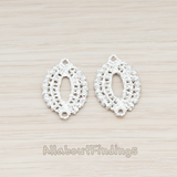 PD.551 // Oval Lace Pendant, 2 Pc