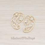 PD.565 // Leaf with Cubic Zirconia Pendant, 2 Pc