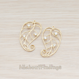 PD.565 // Leaf with Cubic Zirconia Pendant, 2 Pc