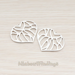PD.567 // Webbed Heart Pendant, 2 Pc