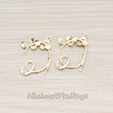 PD.568 // Floral Branch Pendant, 2 Pc