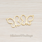 PD.574 // Butterfly Pendant, 2 Pc