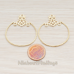 PD.583 // Bubble Circle Pendant, 2 Pc