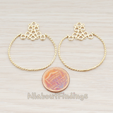 PD.583 // Bubble Circle Pendant, 2 Pc
