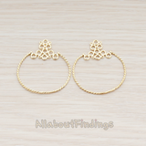 PD.583 // Bubble Circle Pendant, 2 Pc