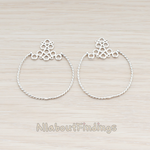 PD.583 // Bubble Circle Pendant, 2 Pc