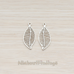 PD.584 // Caterpillar Leaf Pendant, 4 Pc