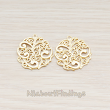 PD.586-01 // Swirl Floral Round Pendant, 2 Pc