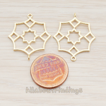 PD.588 // Geometry Connector Pendant, 2 Pc