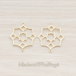 PD.588 // Geometry Connector Pendant, 2 Pc