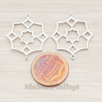 PD.588 // Geometry Connector Pendant, 2 Pc