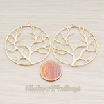 PD.590-01 // Round Tree Branch Pendant, 2 Pc
