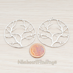 PD.590-01 // Round Tree Branch Pendant, 2 Pc