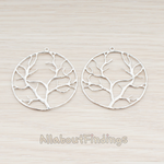 PD.590-01 // Round Tree Branch Pendant, 2 Pc