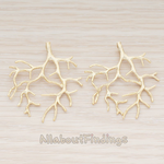 PD.590-02 // Large Tree Branch Pendant, 2 Pc