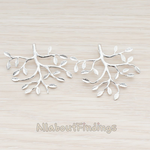 PD.591 // Tree Leaf Pendant, 2 Pc