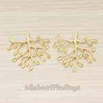 PD.591 // Tree Leaf Pendant, 2 Pc