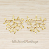 PD.591 // Tree Leaf Pendant, 2 Pc
