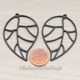 PD.597 // Large Leaf Pendant, 2 Pc