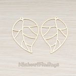 PD.597 // Large Leaf Pendant, 2 Pc