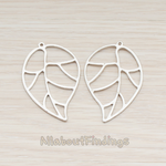 PD.597 // Large Leaf Pendant, 2 Pc