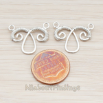 PD.598 // Wired Organic Shape Connector Pendant, 2 Pc