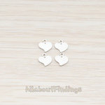 PD.6071 // Small Mini Pendant Series , 2 Pc