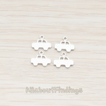 PD.6071 // Small Mini Pendant Series , 2 Pc