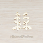 PD.608 // Leaf Vine Branch Pendant, 2 Pc