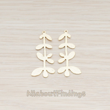 PD.608 // Leaf Vine Branch Pendant, 2 Pc