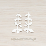 PD.608 // Leaf Vine Branch Pendant, 2 Pc