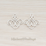 PD.611 // Chandelier Pendant, 2 Pc