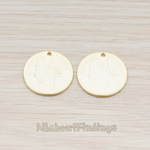 PD.615 // Coin Pendant, 2 Pc