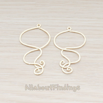 PD.618 // Organic Jelly Fish Curved Pendant, 2 Pc