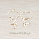 PD.618 // Organic Jelly Fish Curved Pendant, 2 Pc