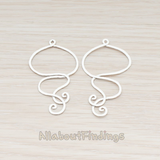 PD.618 // Organic Jelly Fish Curved Pendant, 2 Pc