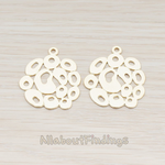 PD.619-01 // Jelly Bean Round Pendant, 2 Pc