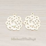 PD.619-01 // Jelly Bean Round Pendant, 2 Pc