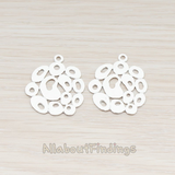 PD.619-01 // Jelly Bean Round Pendant, 2 Pc