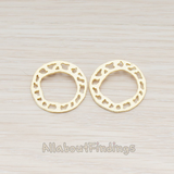 PD.623 // Leopard Print Round Pendant, 2 Pc