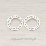 PD.623 // Leopard Print Round Pendant, 2 Pc
