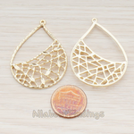 PD.624 // Leaf Teardrop Charm Pendant, 2 Pc