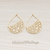 PD.624 // Leaf Teardrop Charm Pendant, 2 Pc
