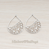 PD.624 // Leaf Teardrop Charm Pendant, 2 Pc