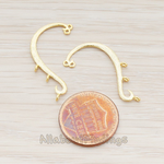 PD.626 // Question Mark Connector Pendant, 2 Pc