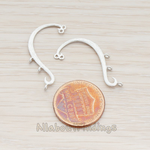PD.626 // Question Mark Connector Pendant, 2 Pc